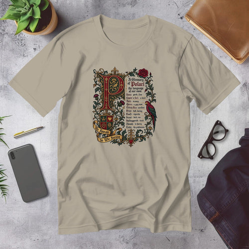 Mega Tees — Sand